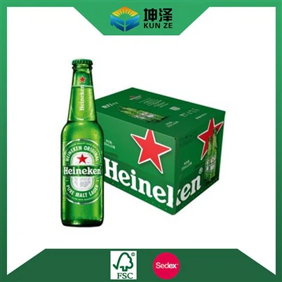 24 Bocs Cardbord Potel Cwrw