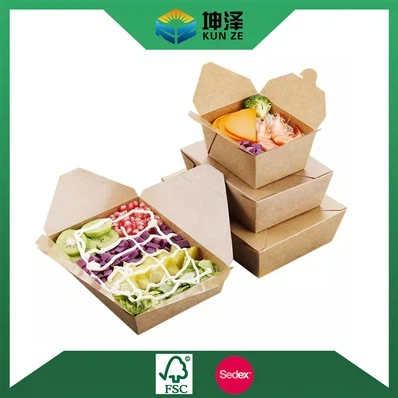 kraft-paper-meal-box kraft-paper-meal-box